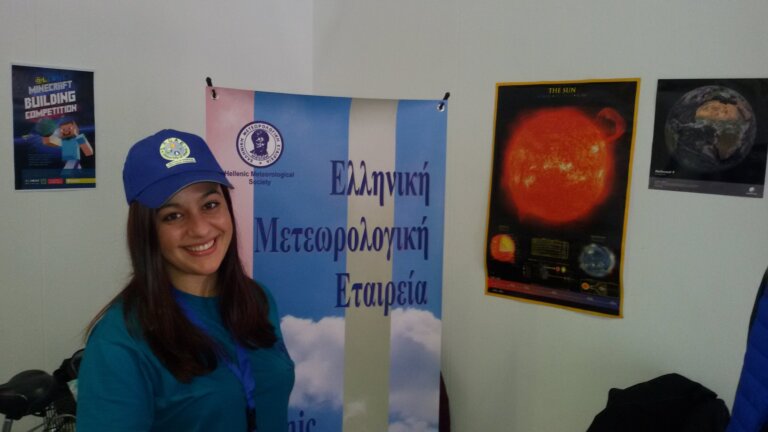 Athens Science Festival 2015